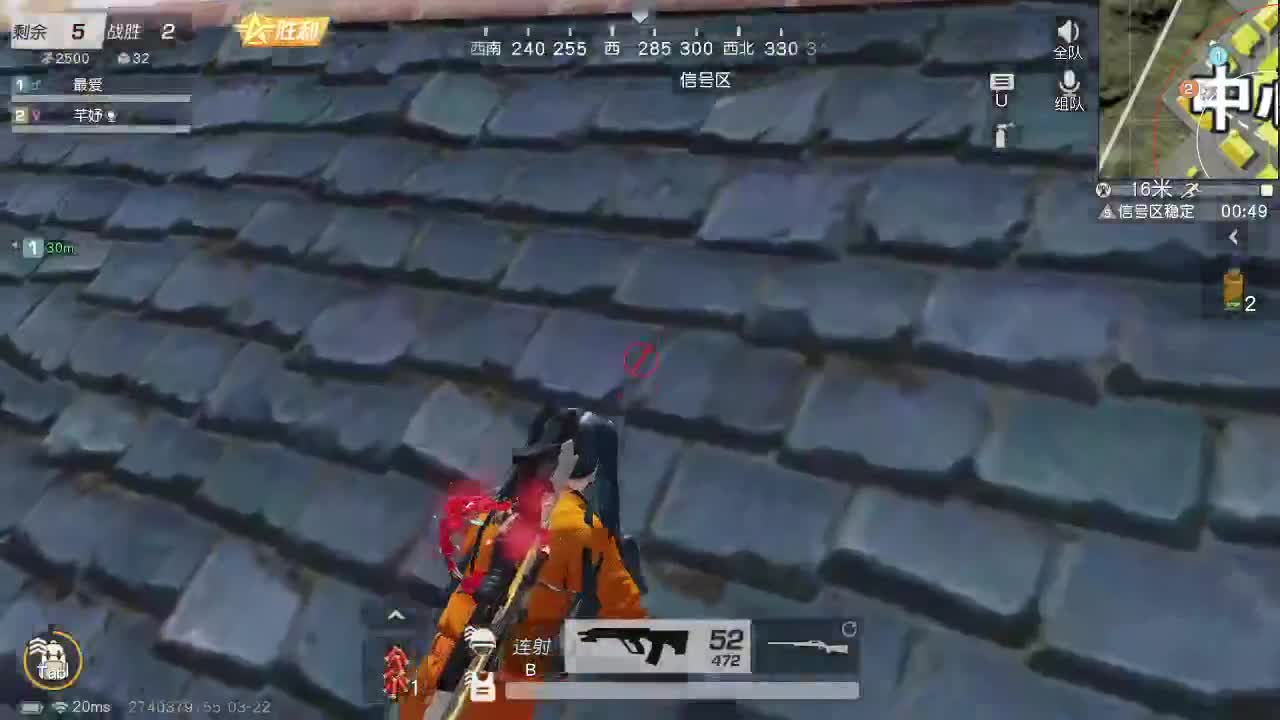 我愿化作人间的风雨陪着守护我的人