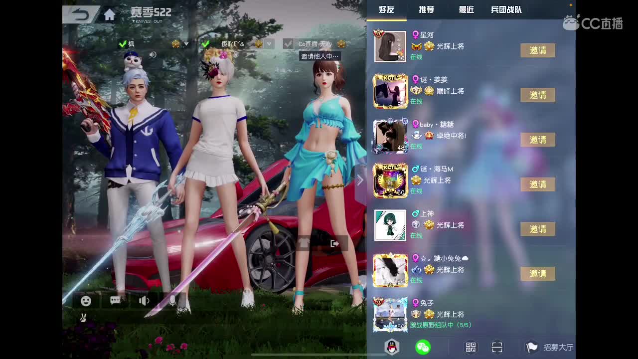 祝自己生日快乐🎂🎊🎊