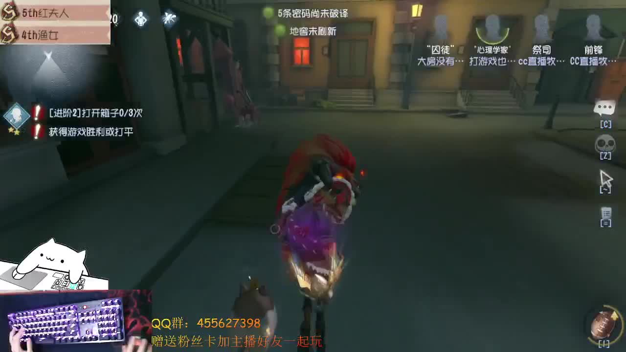 前锋冲鸭