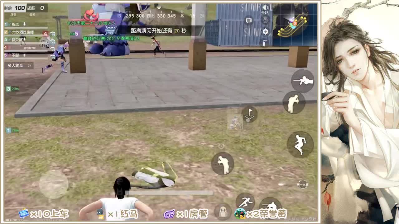 又是元气满满的一天！！