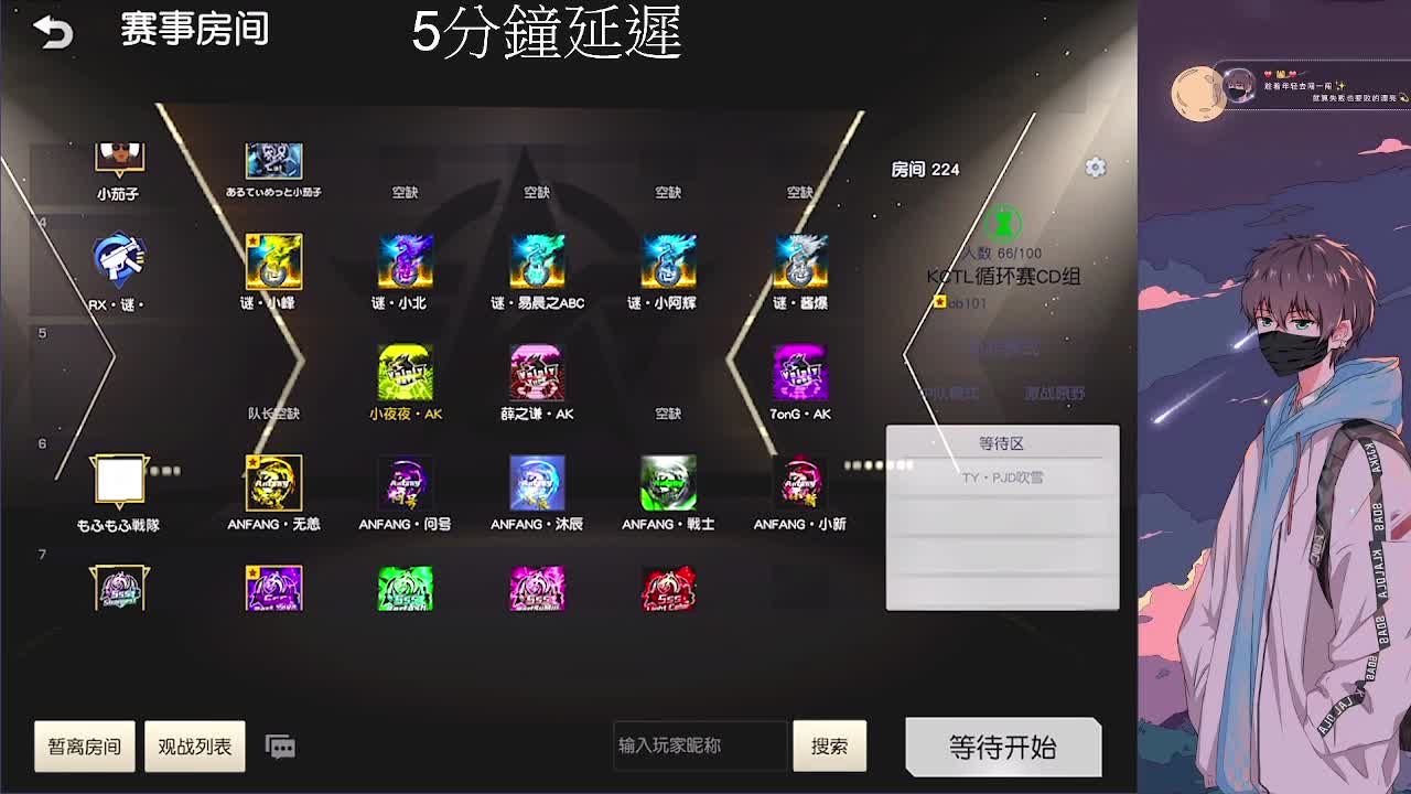努力 第1段