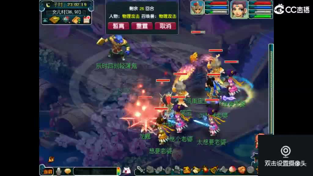 岁长安561帮收活人