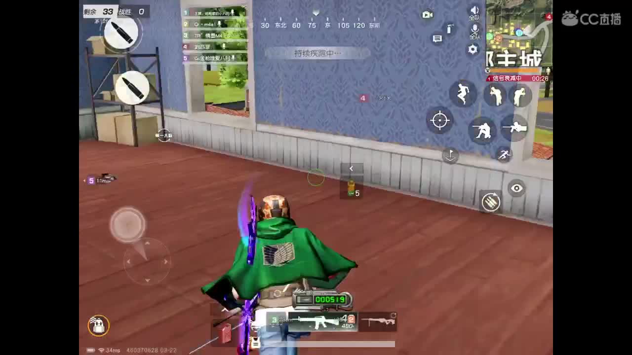 早起的鸟儿有?吃，感谢大家对枪的支持