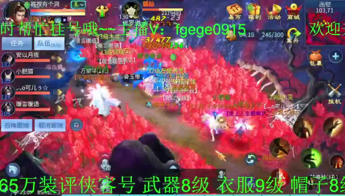 接托管等各类业务~