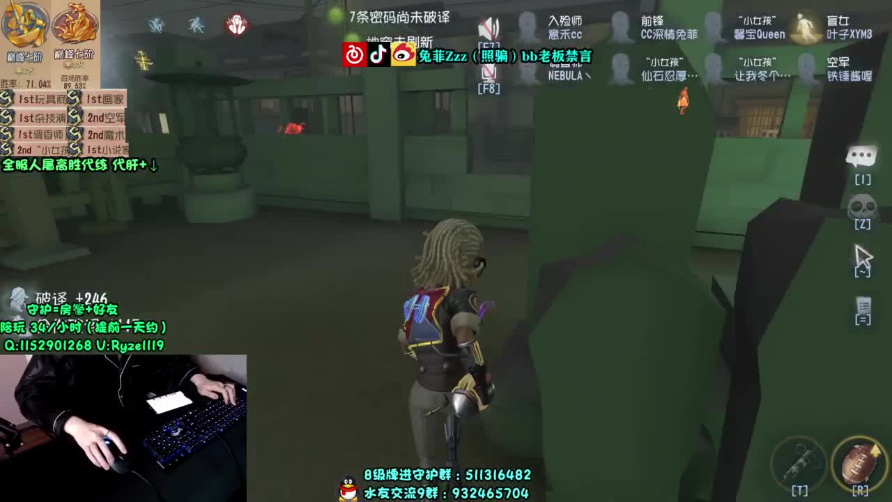 【手控】嗨害嗨