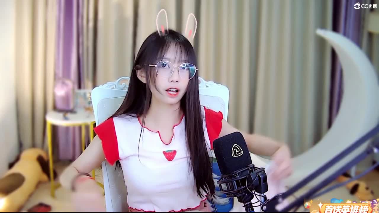 有你们相伴真好.. 第1段