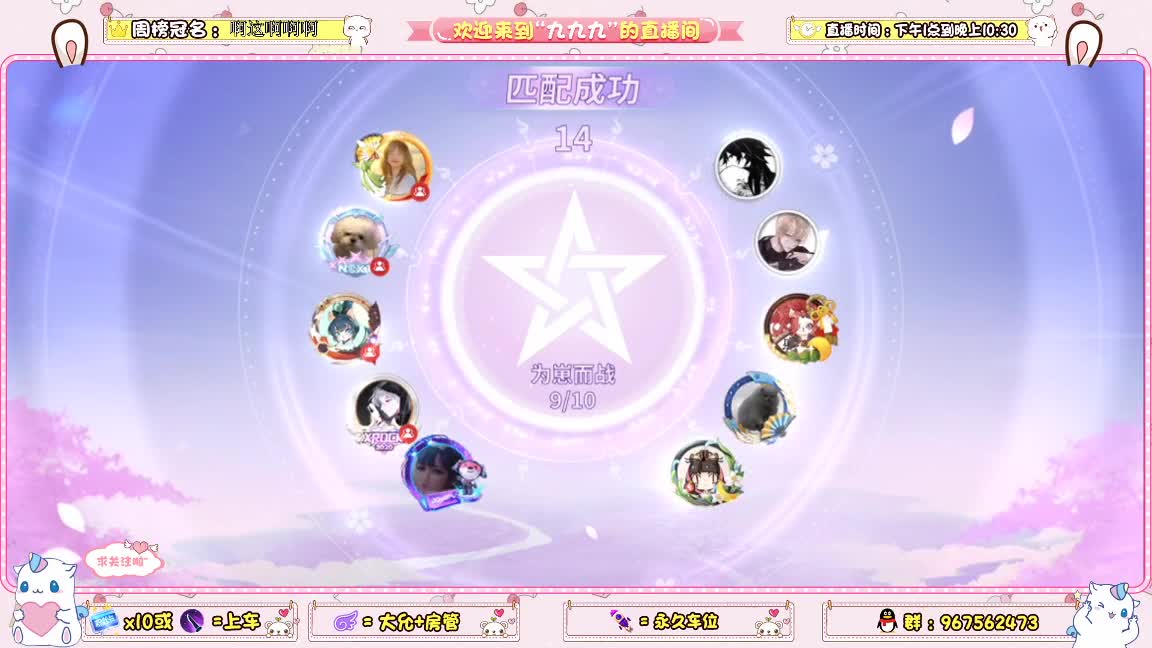 嗓子疼少说点话