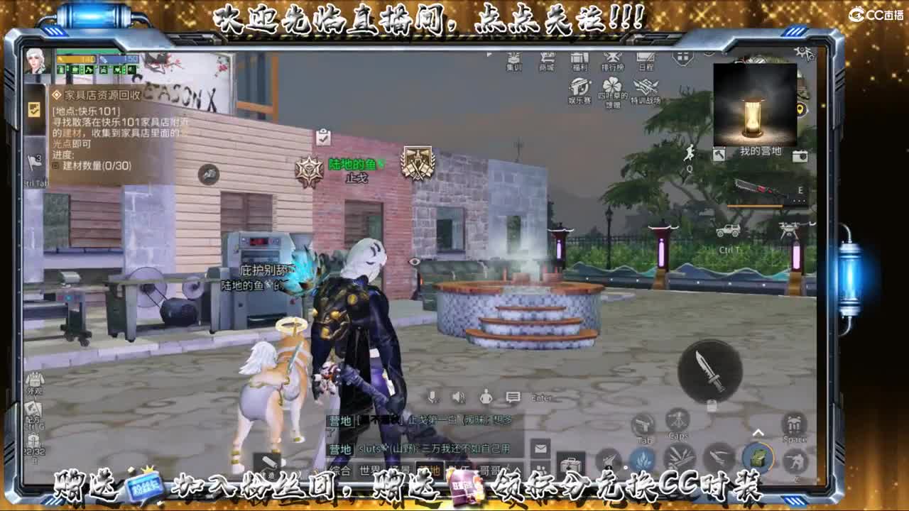 全网无前任 有也不承认 第1段