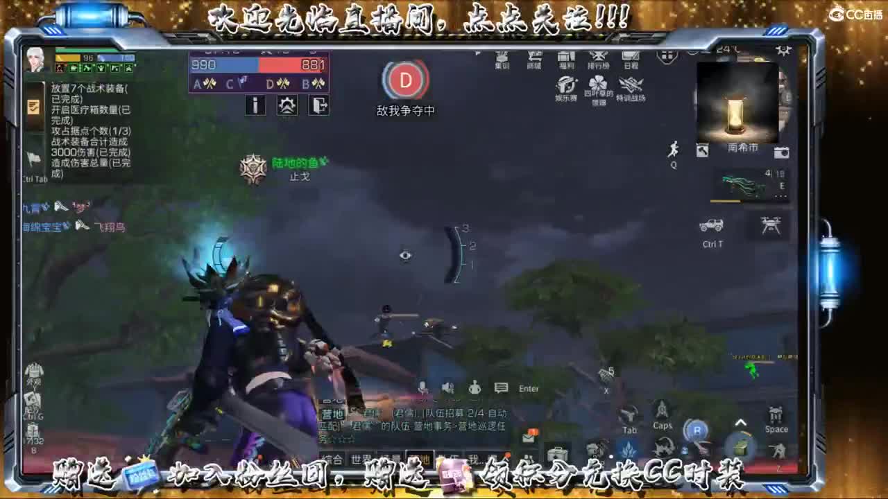 全网无前任 有也不承认 第2段