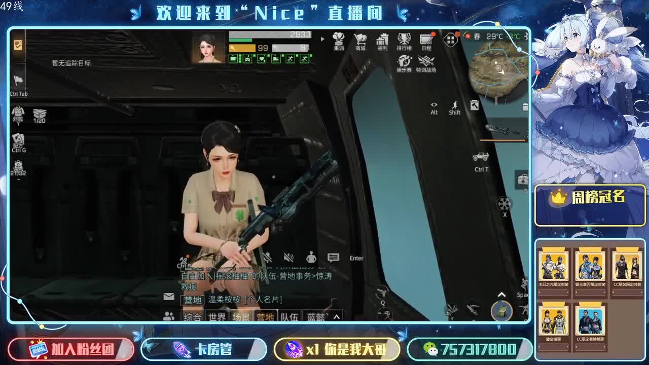 生日快乐呀~
