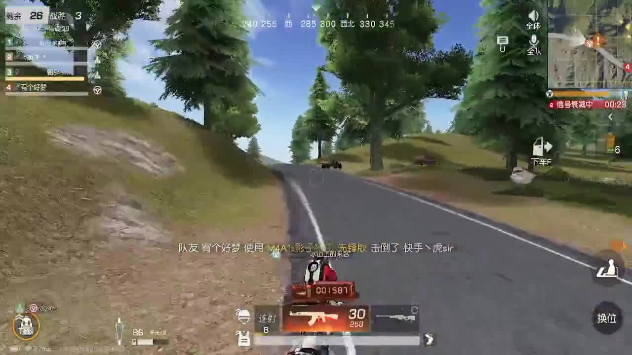 多提升自己，少研究别人