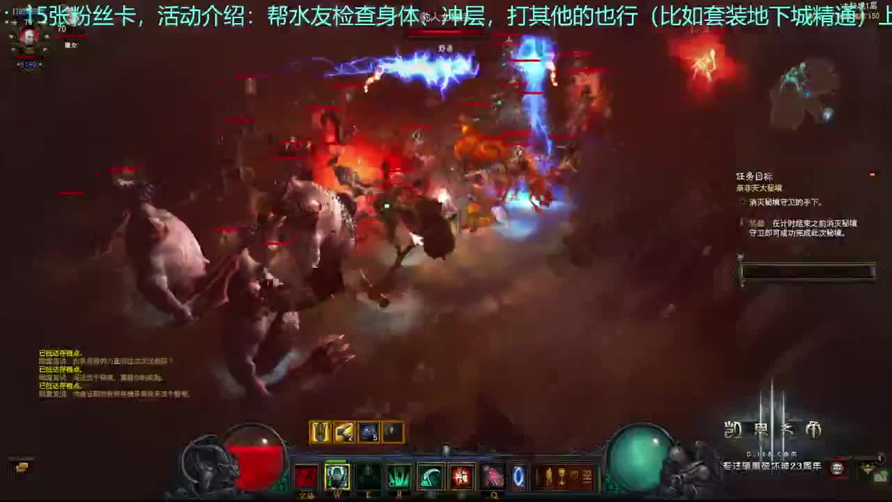 累死了，要帮忙冲层弹幕发言