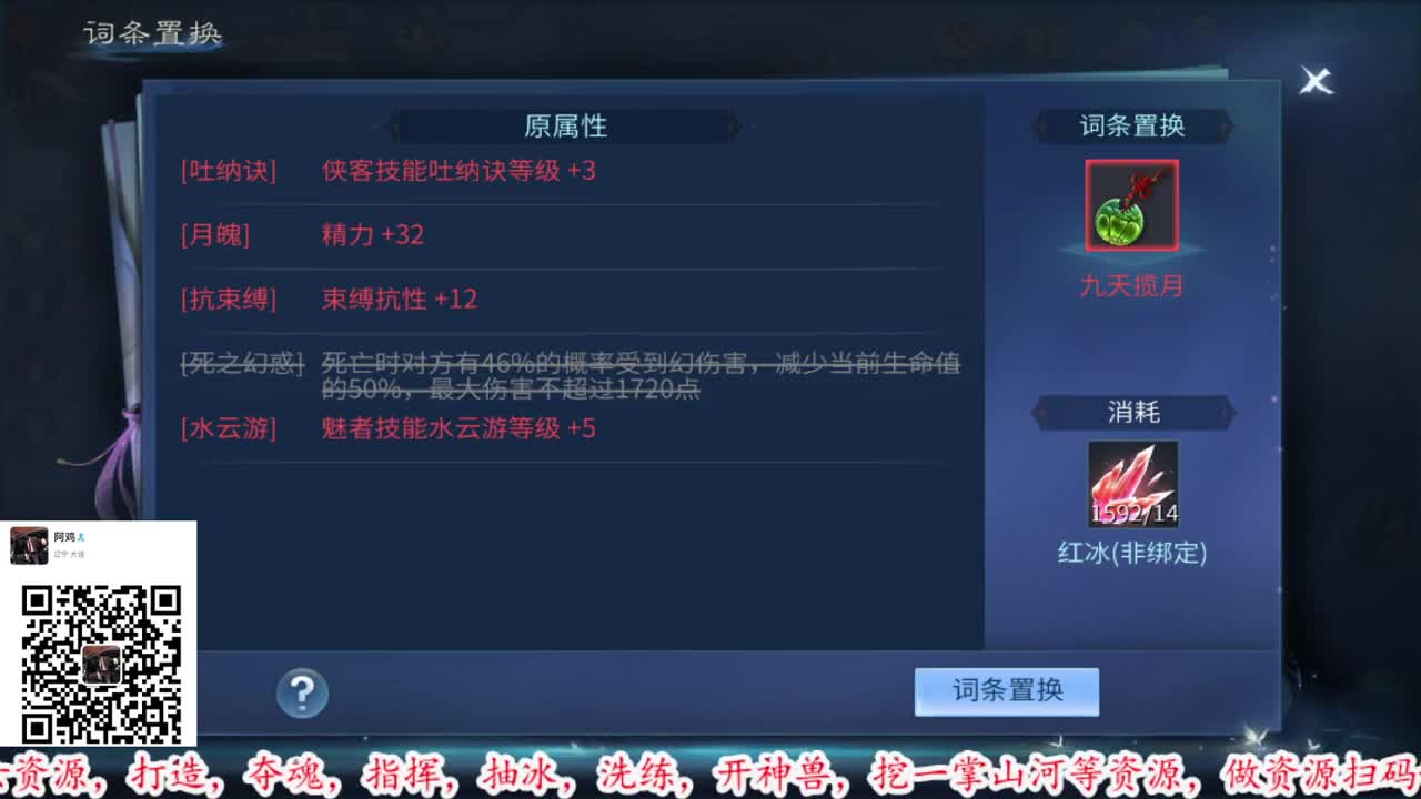 逼家军驾到统统闪开~ 第1段