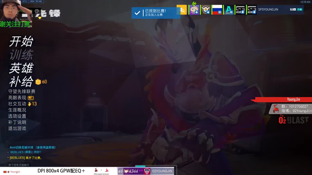 11223311 第2段