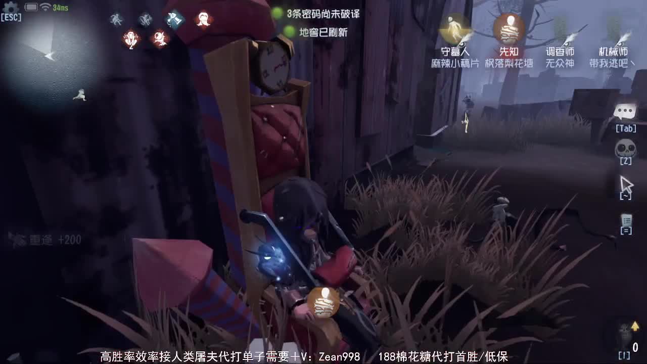 今天也是努力的一天 第1段