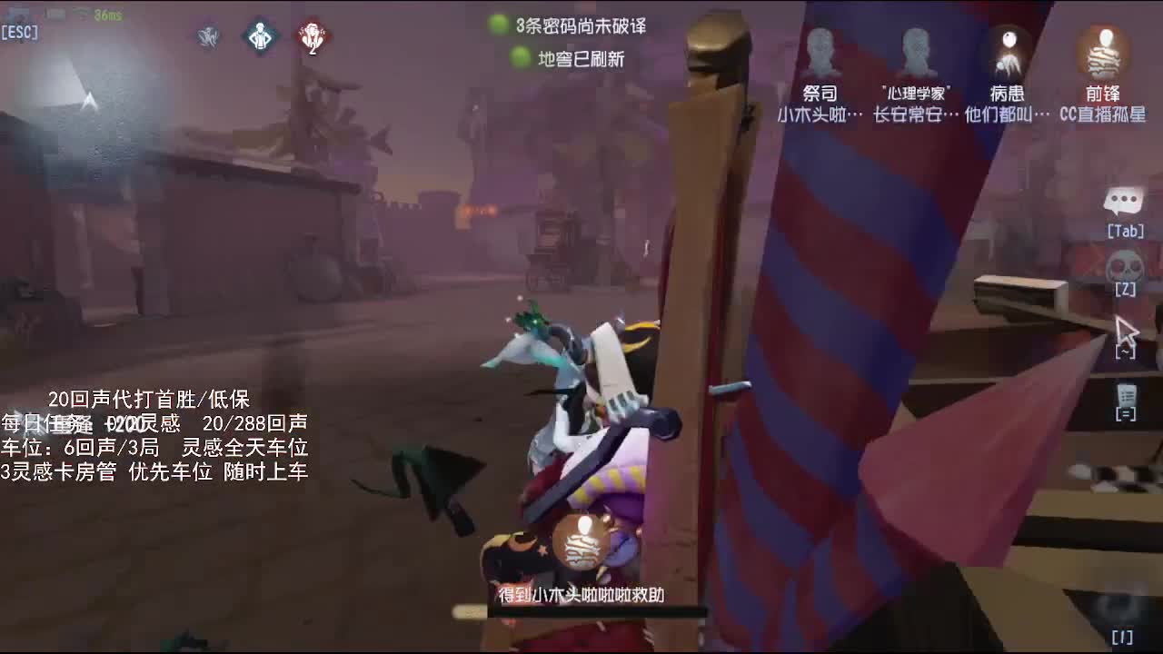 今天也是努力的一天 第2段