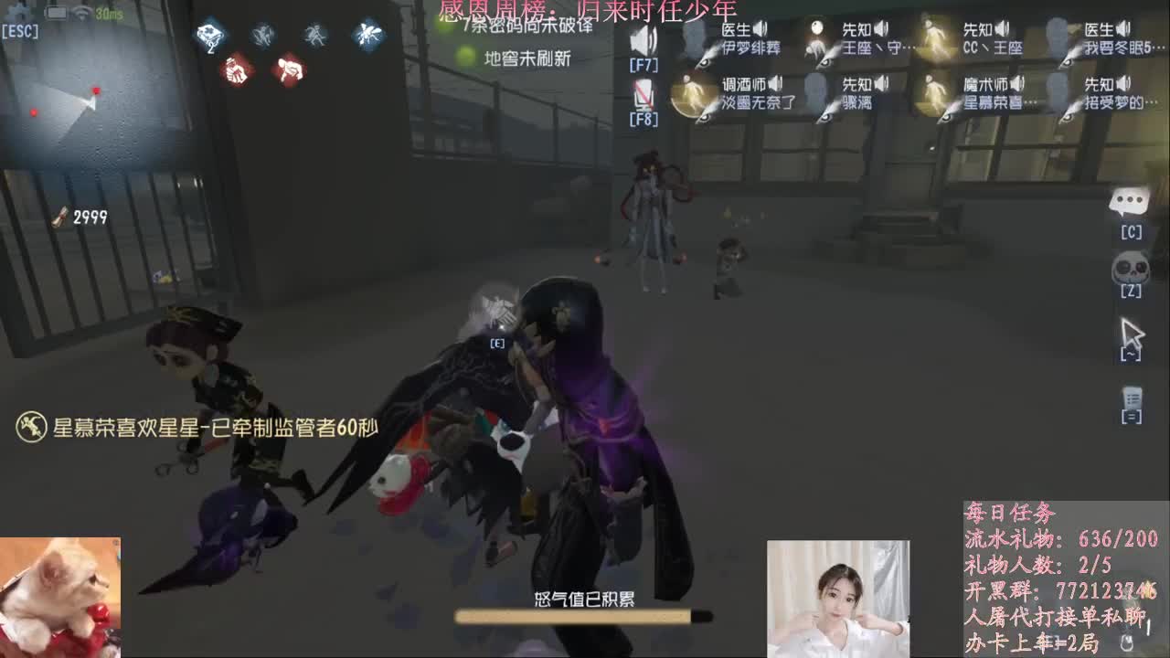做最努力的自己一起加油 第2段