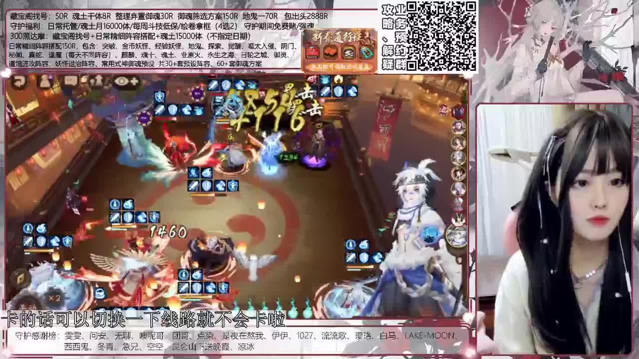 斗技time 接调号/斗技等所有业务 第1段