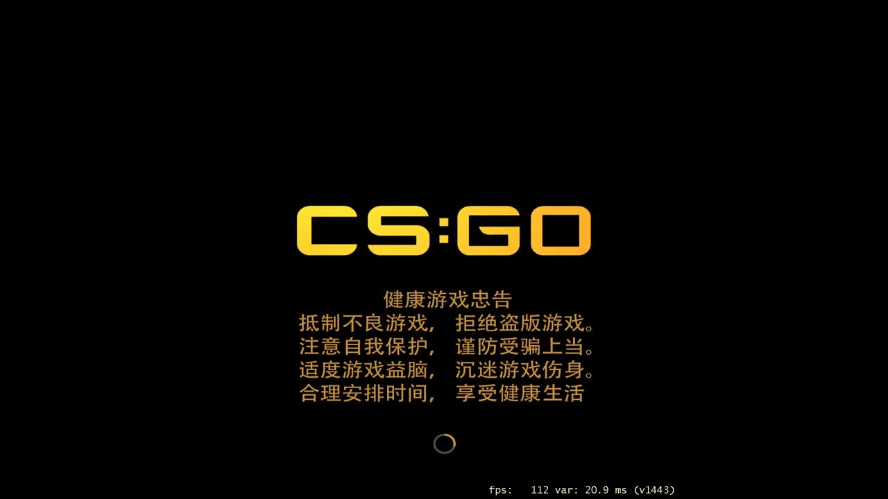总感觉游戏卡卡的