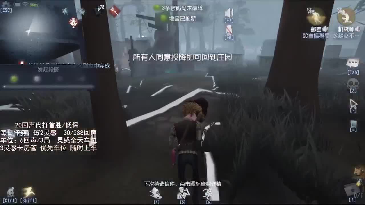 带粉狂魔已上线~