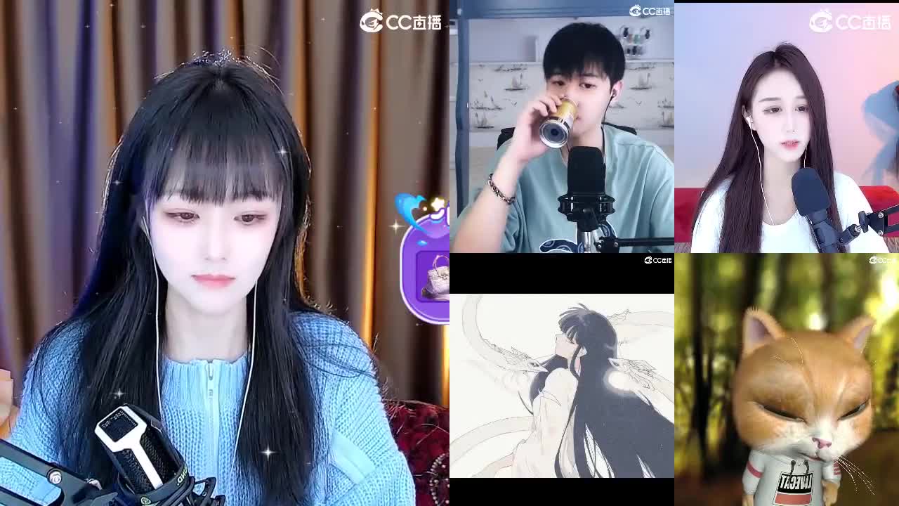 69广东四区白云山 第1段