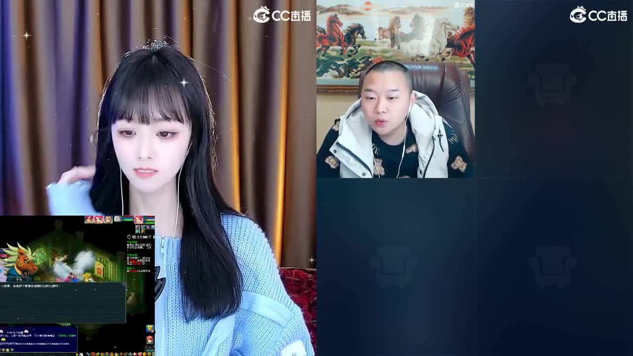 69广东四区白云山 第2段