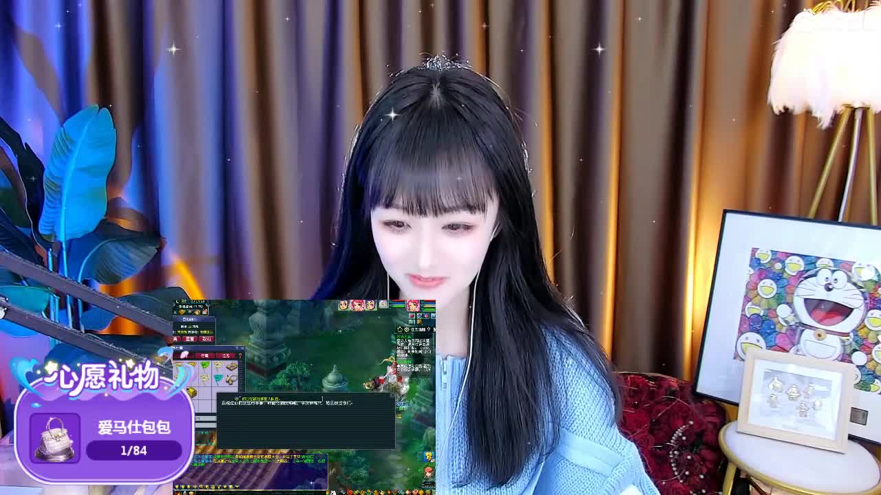 69广东四区白云山 第3段