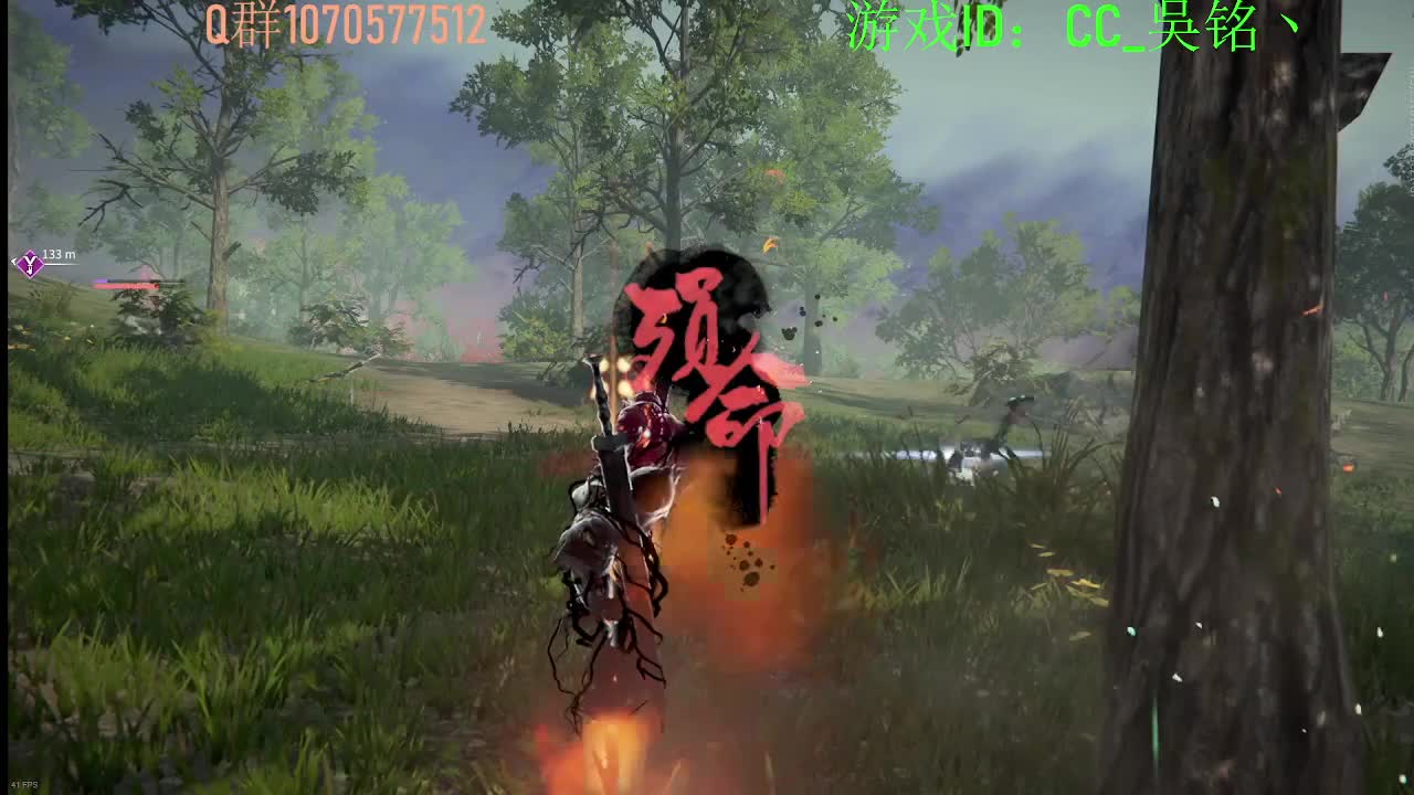 来个大佬火速带飞我