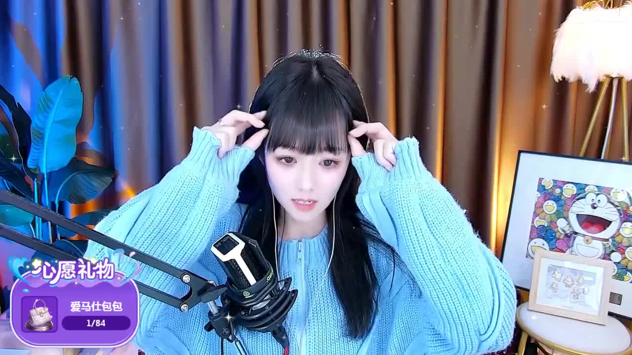 69广东四区白云山 第4段
