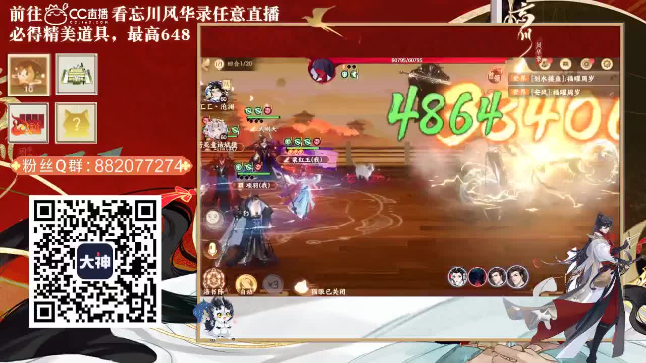 又是元气满满的一天！！ 第1段