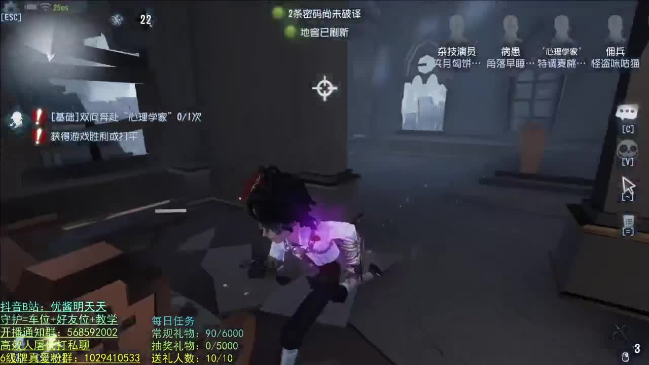 调马师之父 第1段