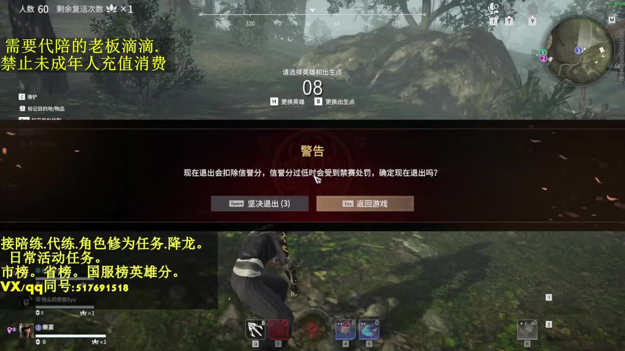 接代.陪，已上2个修罗号超低价俄！