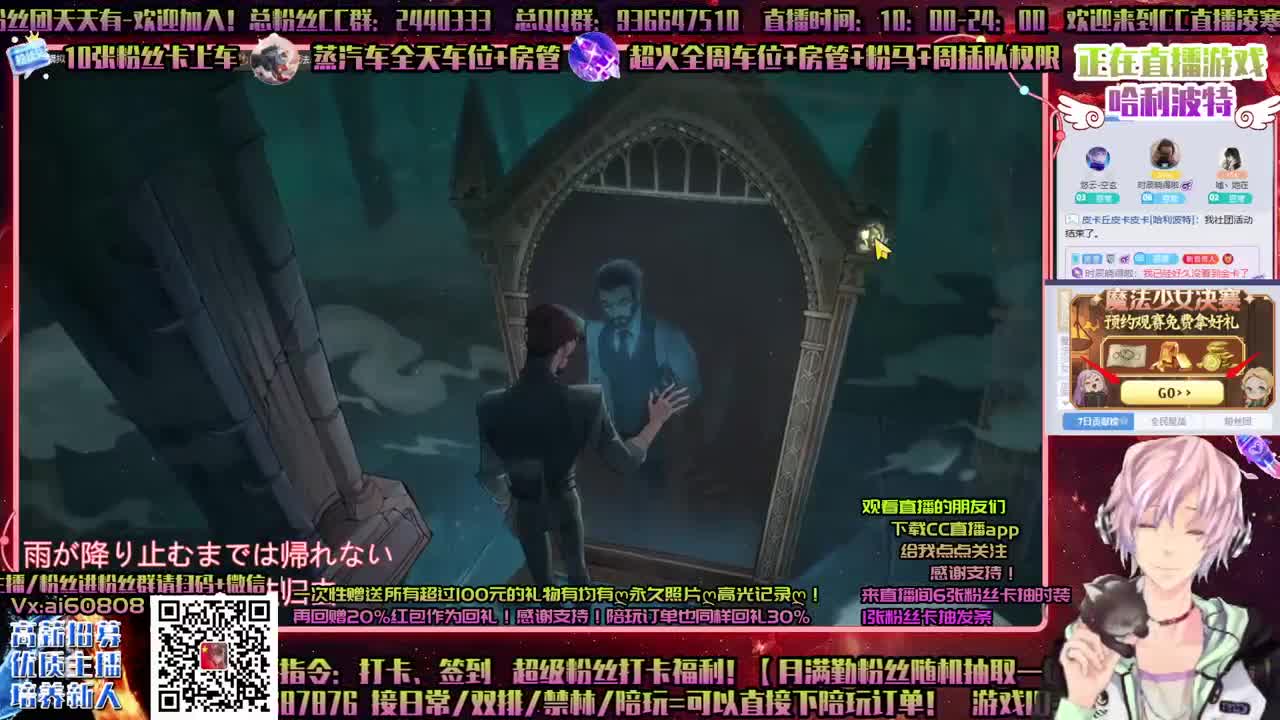 ღ做极品回响ღ接所有ღ招主播ღ 第1段