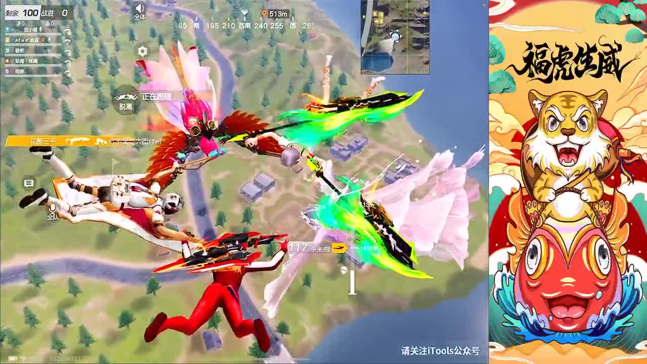 鲨鱼猪 第2段