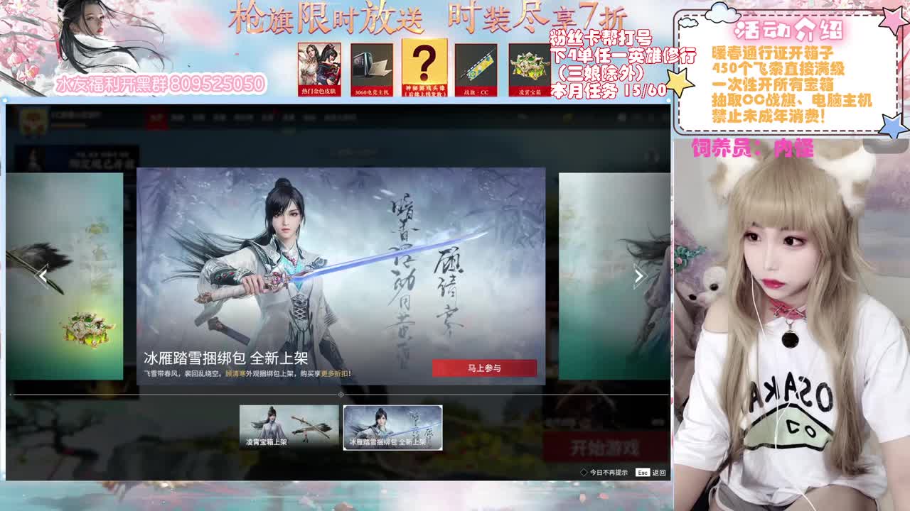 月底救救救命QAQ