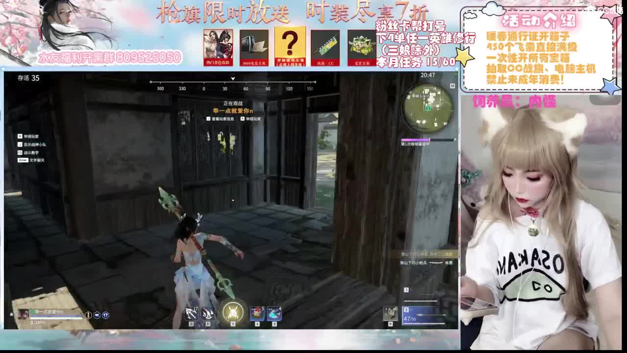 月底救救救命QAQ 第1段