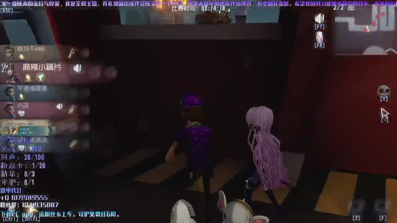 洋洋洋：每天都开心一点点 第1段