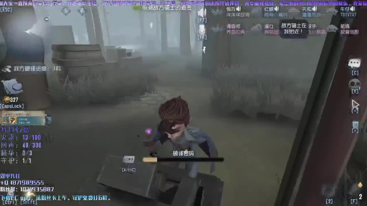 洋洋洋：每天都开心一点点 第2段