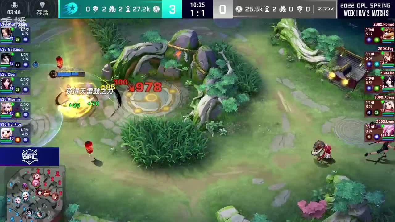 2022OPL春季赛常规赛 第2段