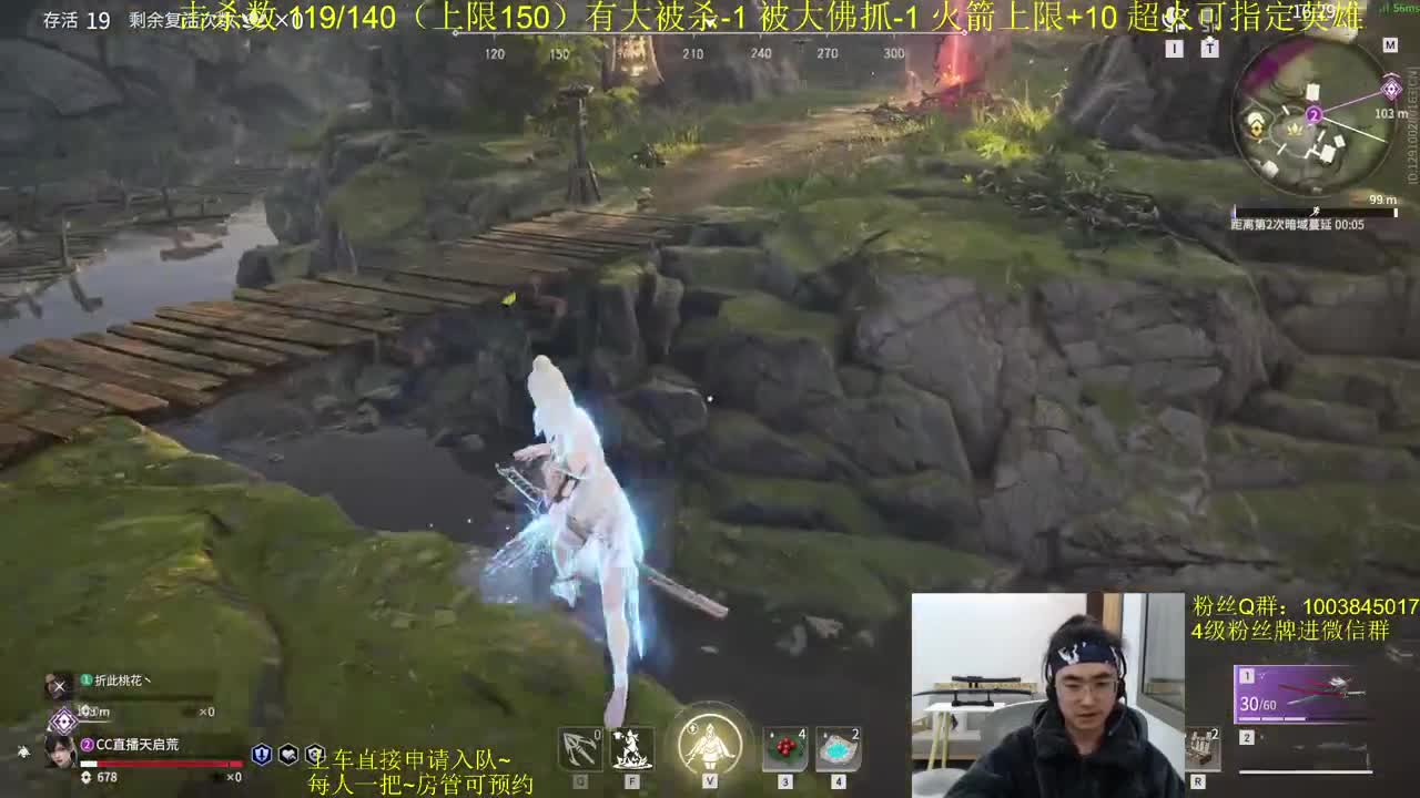 双排时间~