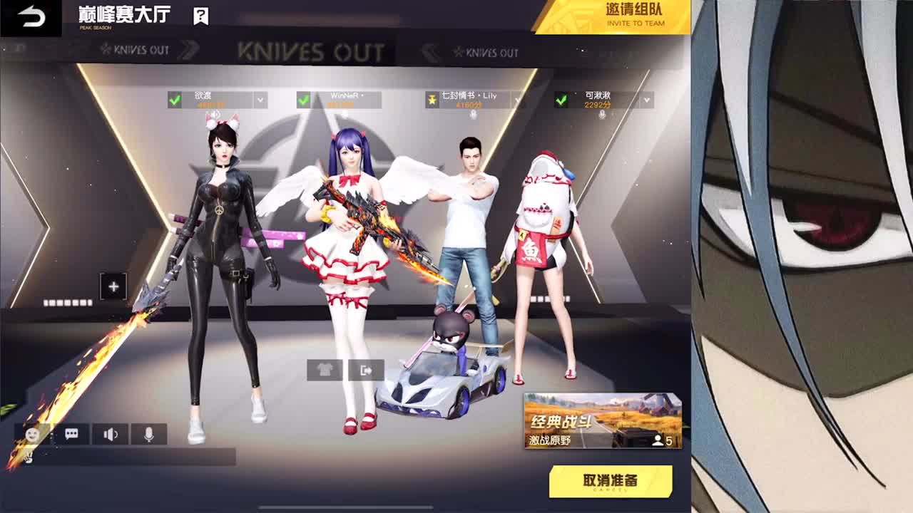 接iOS巅峰1-5000 第2段