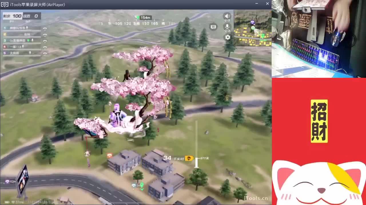 平安喜乐.-//'♥♥ 第1段