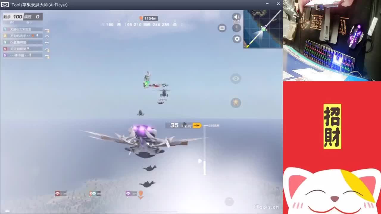 平安喜乐.-//'♥♥ 第3段