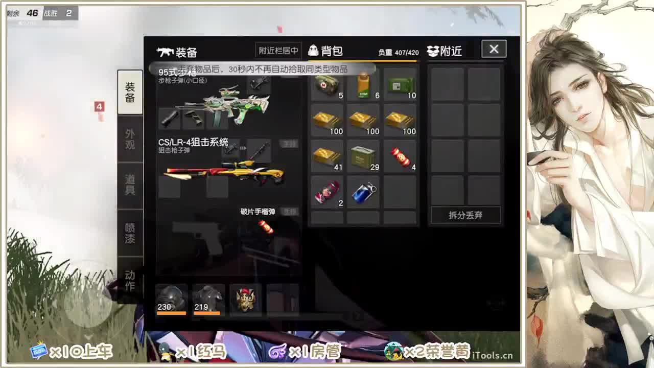 又是元气满满的一天！！