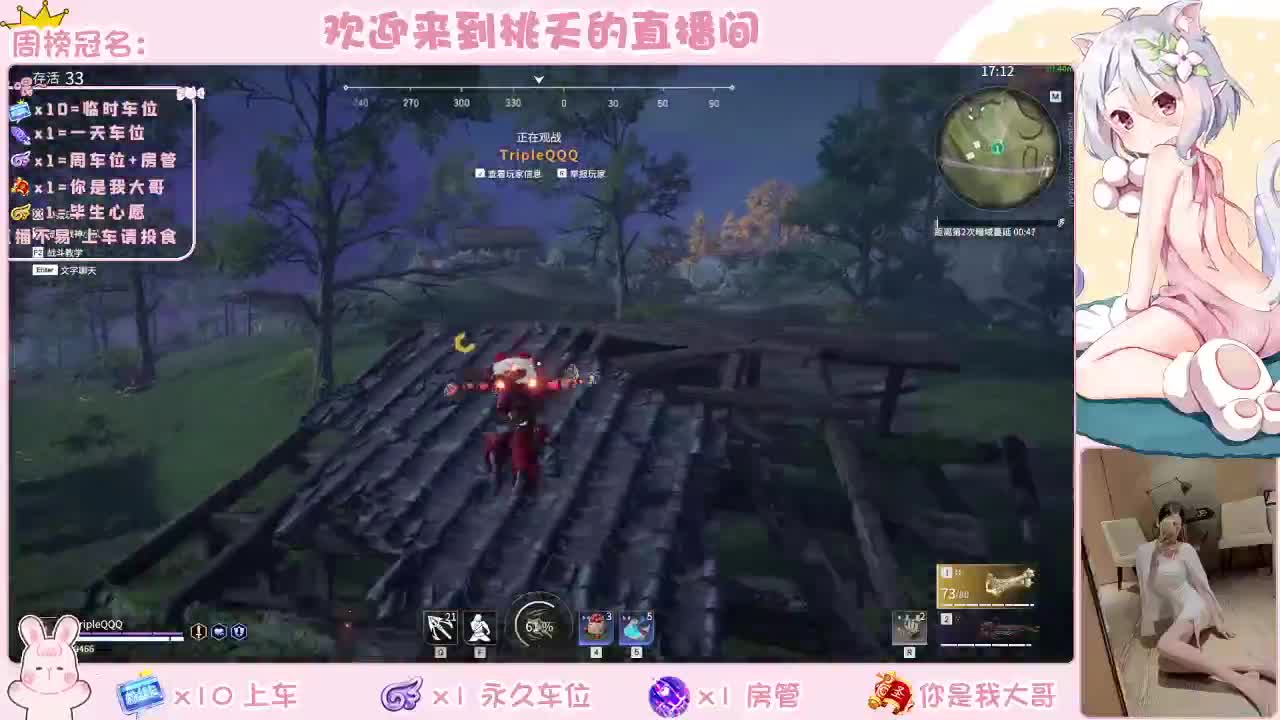 都有    规矩不变