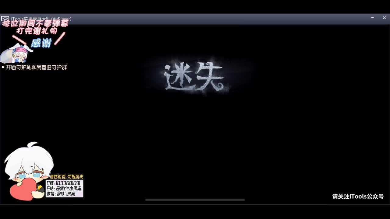 输赢是常态