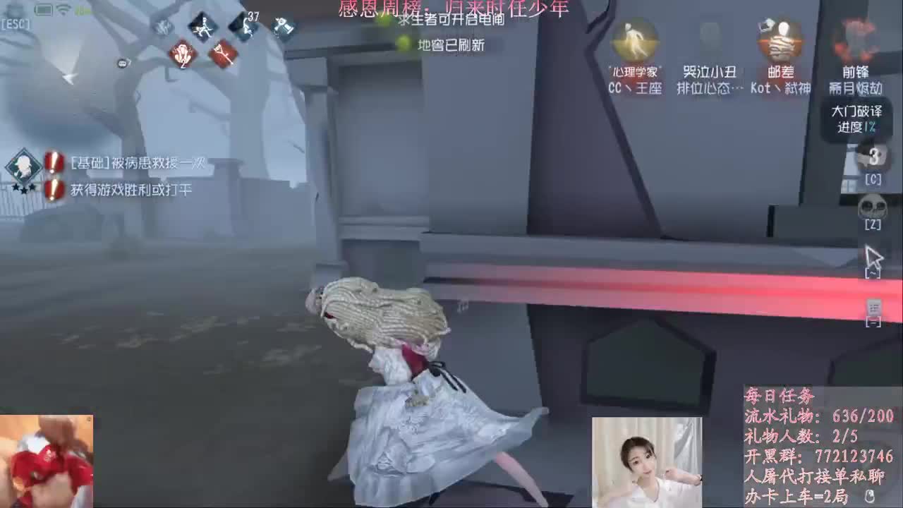 做最努力的自己一起加油