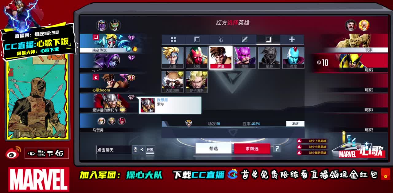 国服ADc不动 第1段