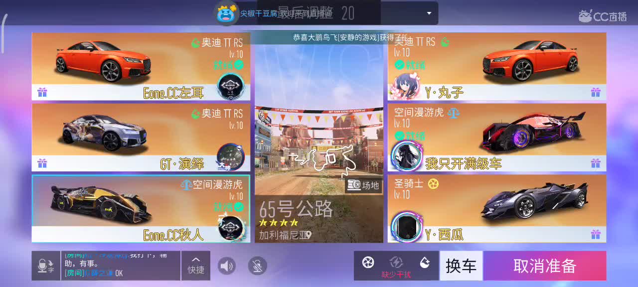 预约赏金300包周