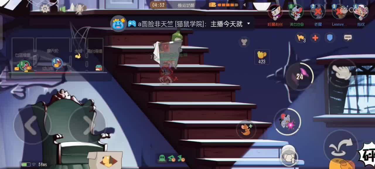 每一天都要好好过~ 第1段